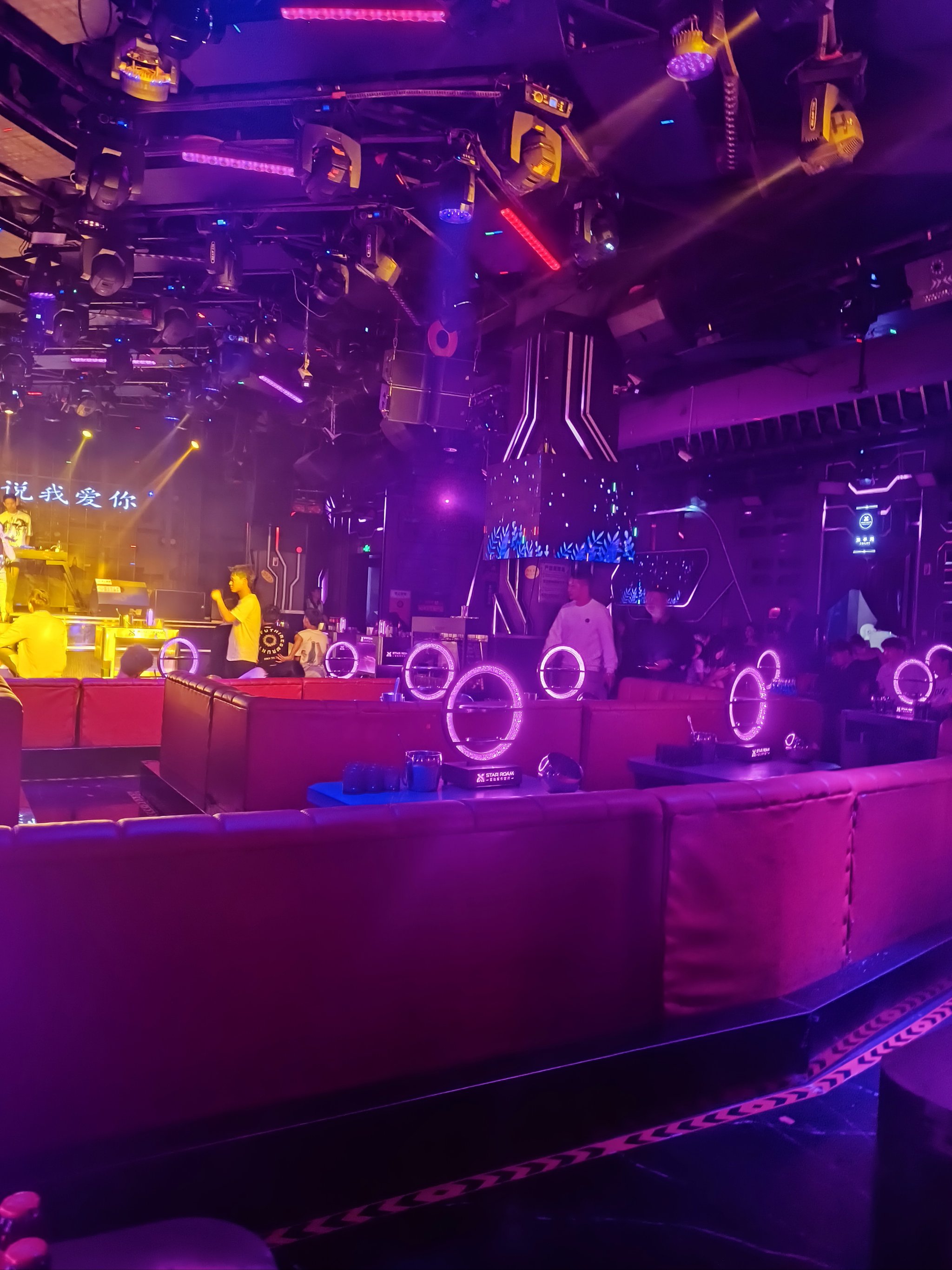 梅州商务ktv盘点：商务ktv有没有？-大埔县ktv预定