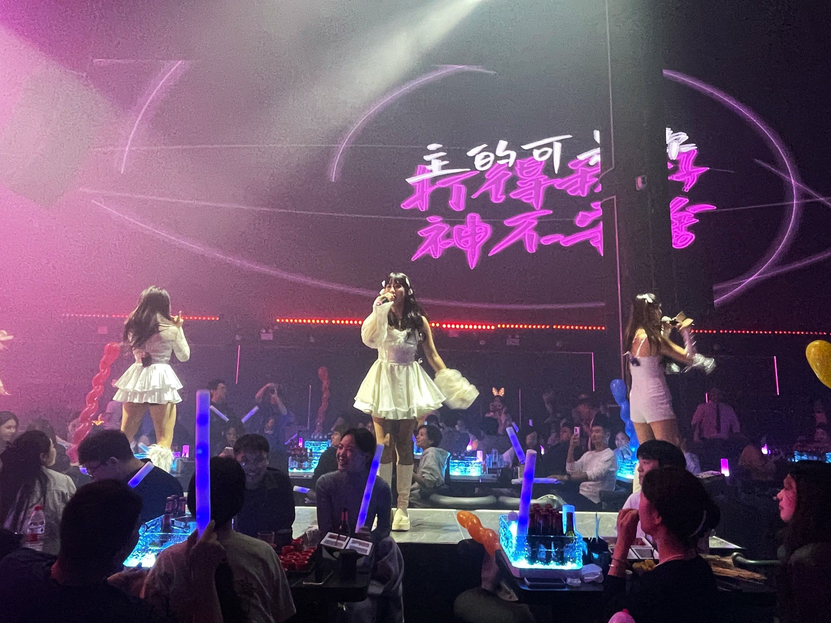 梅州商务ktv组局攻略-大埔县ktv预定