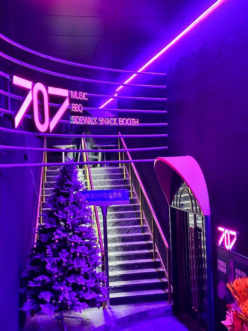 梅州商务ktv首选性价比-大埔县ktv预定